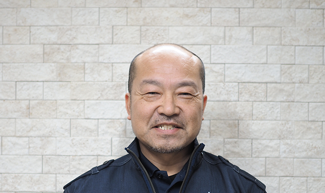 後藤