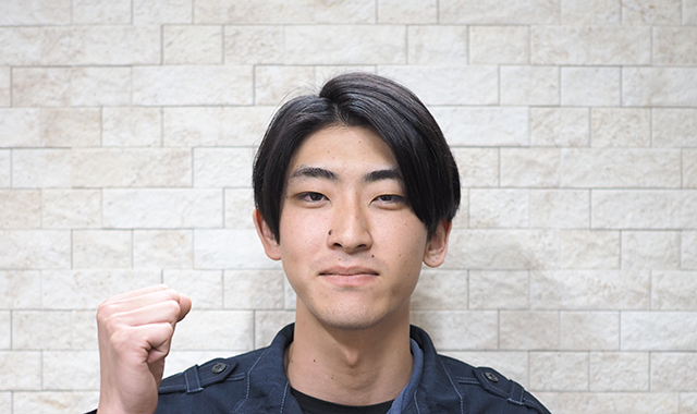 坂田